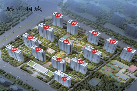 龙都丽都花园3室2厅1卫90万130m2中档装修出售